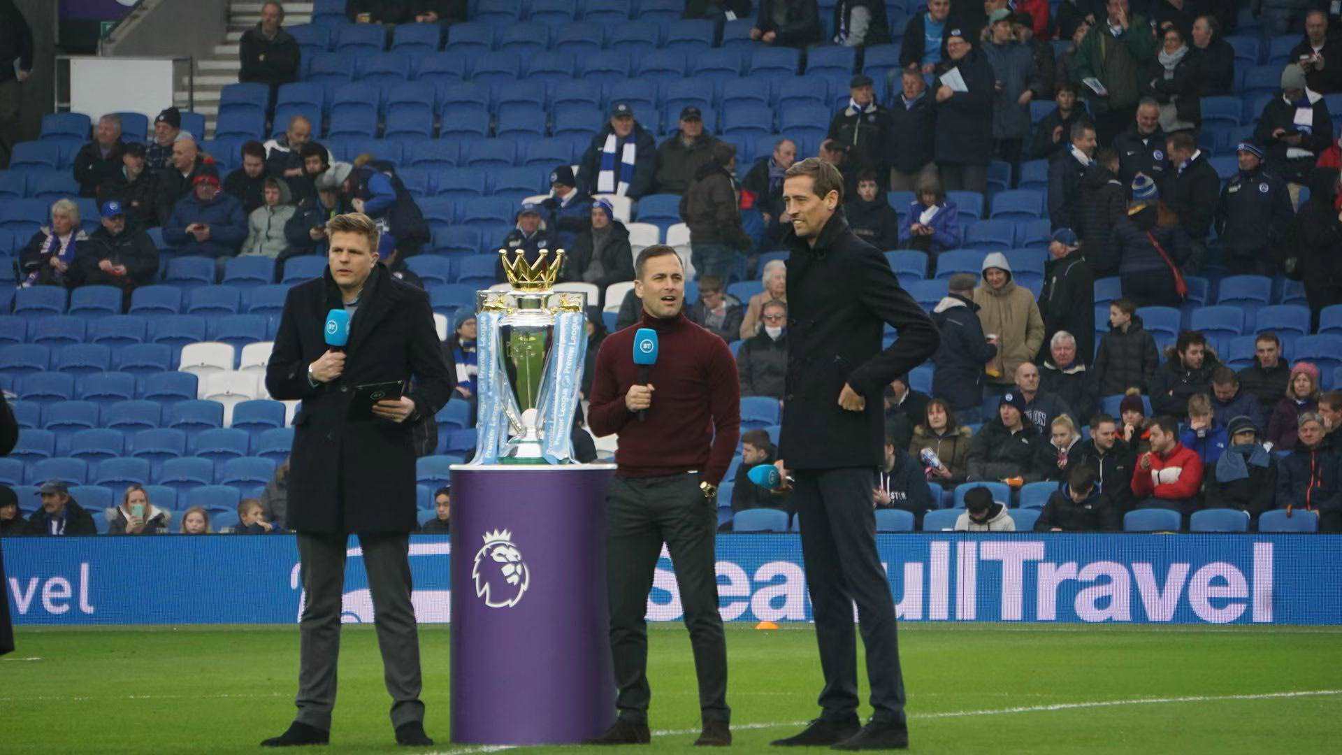 足见球迷的 足见球迷的