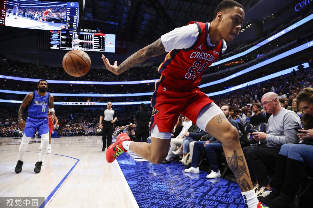 最大化臂展 最大化臂展